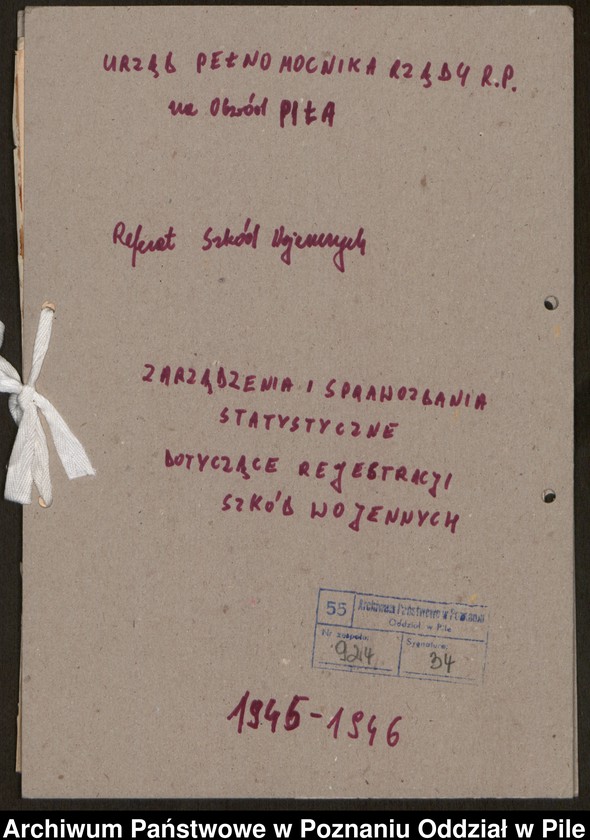Obraz 2 z jednostki "[Zarządzenia i sprawozdania statystyczne dotyczące rejestracji szkód wojennych]"