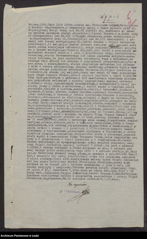 Obraz 8 z jednostki "Izrael Kaczka, Mordka Tajchman- sprzedaż dodatków krawieckich"