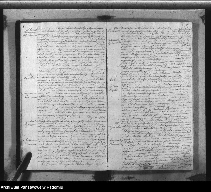 image.from.unit.number "Książka Duplikat Akt Cywilno - Religijnych Parafij Wysoka w powiecie Szydłowieckim Obwodzie Opoczyńskim Gubernij Sandomierskiej na rok 1839 sporządzona"