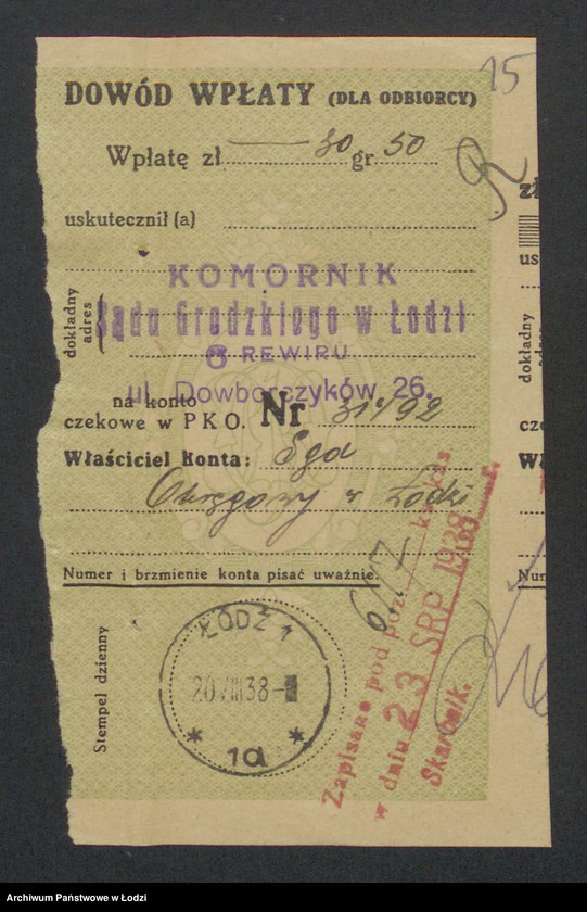 Obraz 17 z jednostki "Jakub Moszek Miller, Sucher Lajb Miller- wyrób i sprzedaż towarów włókienniczych"