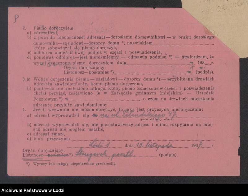 Obraz 11 z jednostki "Chaskiel Eberman – sklep spożywczo- kolonialny"