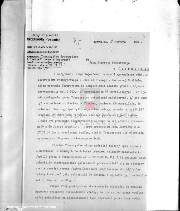 Obraz 7 z jednostki "/Towarzystwo Przemysłowo-Rzemieślnicze w Murowanej Goślinie"