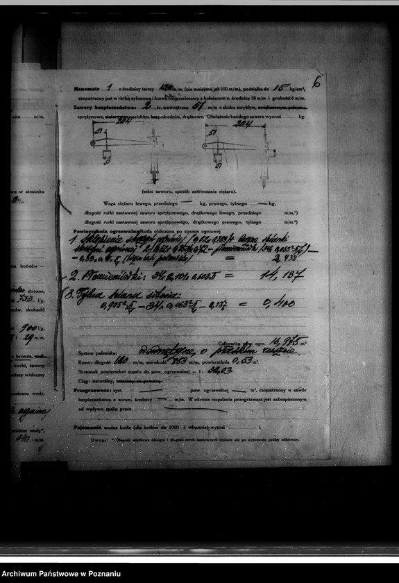 Obraz 10 z jednostki "Młyn parowy w Witowie powiat średzki nr woj. 5965"