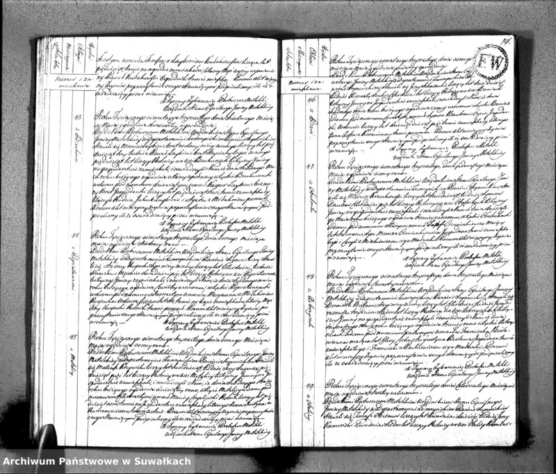 Obraz 12 z jednostki "Księgo Aktów Zeyscia Urzędnika Stanu Cywilnego Gminy Metelskiey Powiatu Seyneńskiego Departamentu Łomżyńskiego od 1-go Stycznia Tysiąc Osimset Trzynastego Roku 1813"