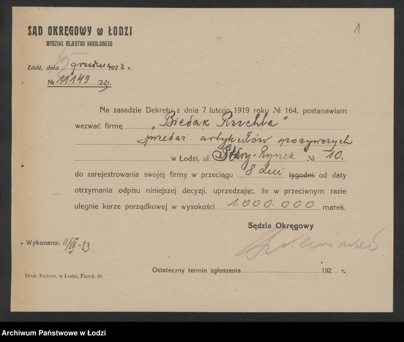 Obraz 3 z jednostki "Chaja Ruchla Biedak – sprzedaż towarów spożywczych"