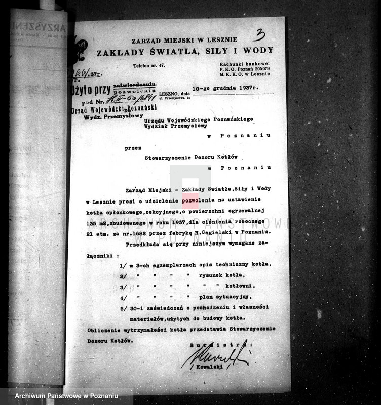 Obraz 7 z jednostki "Miejskie Zakłady Światła, Siły i Wodociągów w Lesznie nr woj. kotła 6841"