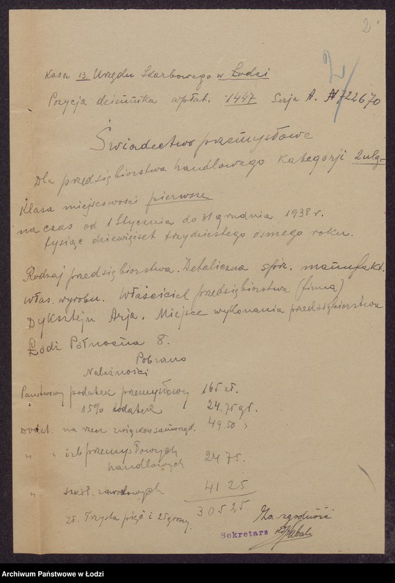 Obraz 4 z jednostki "Arja Szmul Dyksztejn- detaliczna sprzedaż manufaktury własnego wyrobu"