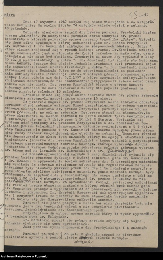 Obraz 20 z jednostki "Kaźmierz, powiat Szamotuły - akta koła."