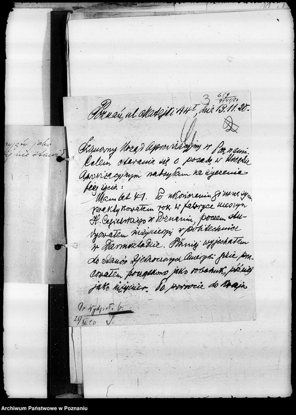 Obraz 8 z jednostki "Sprawy osobowe Pertraktacje z petentami"