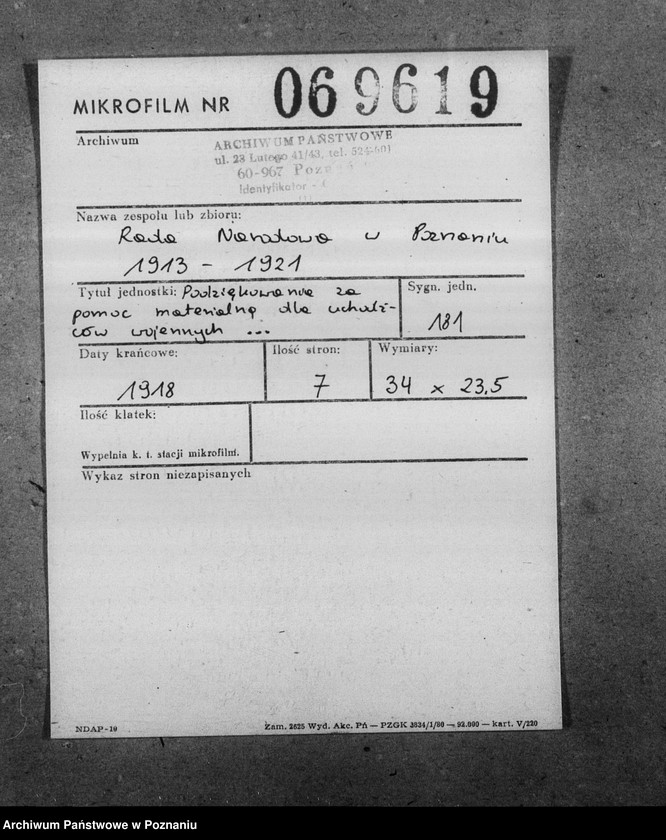 Obraz 2 z jednostki "Podziękowania za pomoc materialną dla uchodźców wojennych z Królestwa Polskiego [wycinki prasowe z "Gazety Grudziądzkiej" i "Gazety Gdańskiej"]"