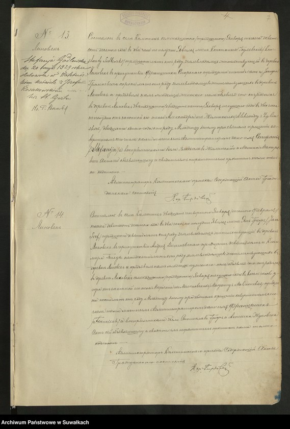 image.from.unit.number "[Księga akt urodzeń parafii rzymskokatolickiej w Kaletniku z lat 1910-1914]"