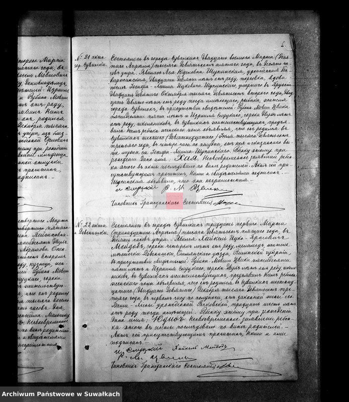 image.from.unit.number "[Urodzenia, małżeństw i zgony wyznania mojżeszowe]"
