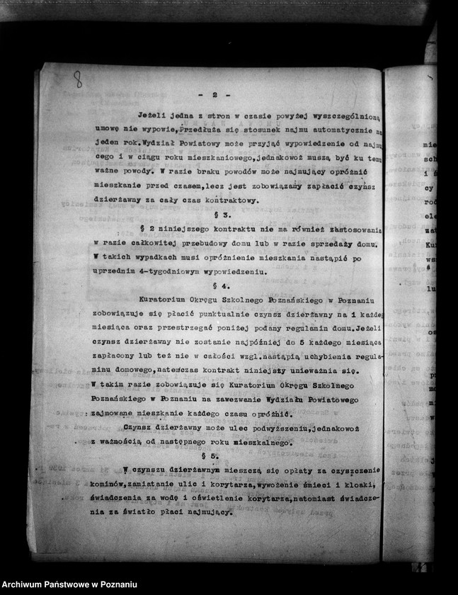 Obraz 12 z jednostki "Inspektorat Szkolny- Szamotuły"