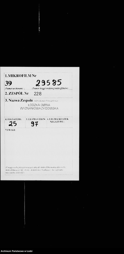 Obraz 2 z jednostki "Sprawozdania"