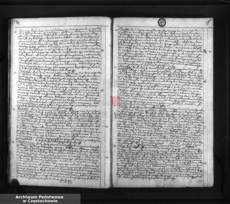 image.from.unit.number "Księga akt stanu cywilnego urodzenia, ślubów i zejścia Parafii Truskolasy, w powiecie częstochowskim, województwie kaliskim z roku 1823"