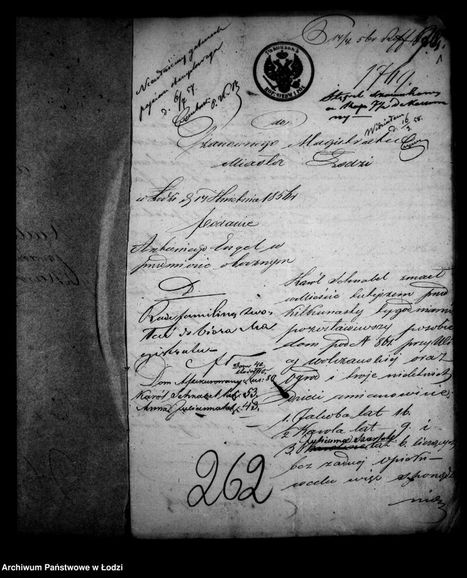 Obraz 5 z jednostki "Akta tyczące się rady familijnej i spisu inwentarza pozostałego po zmarłych Karolu i Annie Juliannie Schnabel"