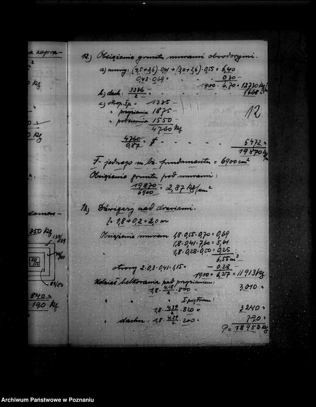 Obraz 17 z jednostki "Zatwierdzenie zakładu przemysłowego /młyna zbożowego/ J. Skoczyńskiego w Suchym lesie powiat poznański"