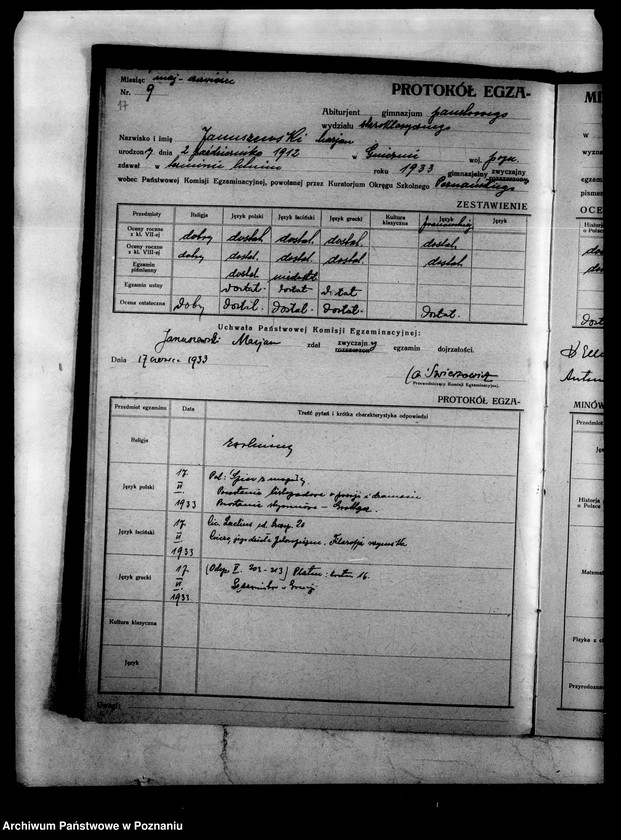 Obraz 20 z jednostki "Protokoły egzaminu dojrzałości Państwowego Gimnazjum Klasycznego- Trzemeszno"
