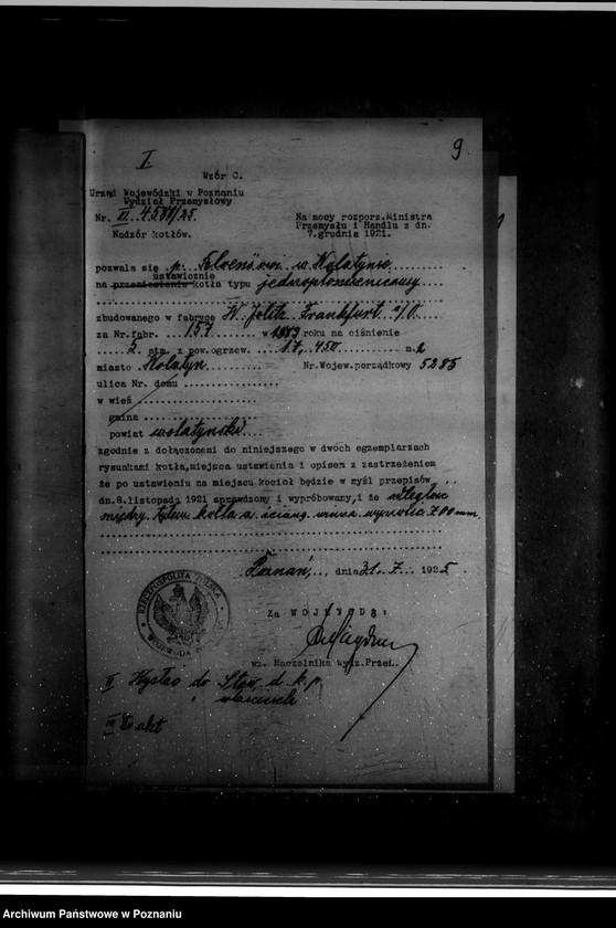 Obraz 14 z jednostki "Browar parowy w Wolsztynie nr woj. kotła 5285"