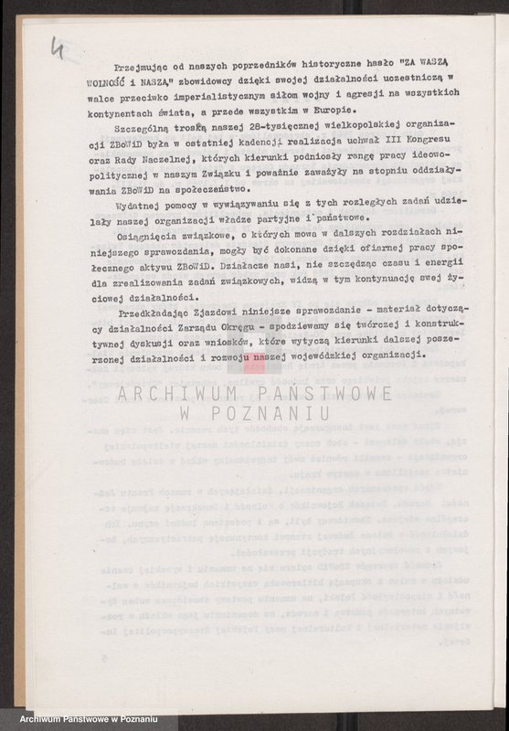 Obraz 12 z jednostki "Materiały sprawozdawcze na Vl Okręgowy Zjazd Delegatów Związku Bojowników o Wolność i Demokrację w Poznaniu."