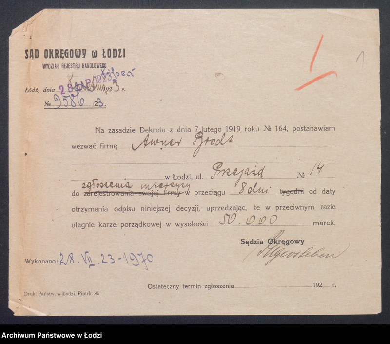 Obraz 3 z jednostki "Awner Brodt- sprzedaż manufaktury"