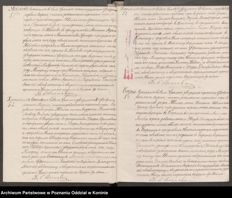 Obraz 16 z jednostki "Księga urodzeń, małżeństw i zgonów"