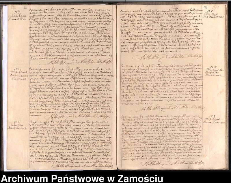 image.from.unit.number "Akta urodzeń, małżeństw, zgonów"