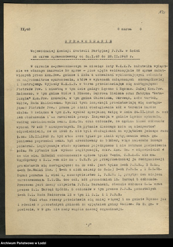 Obraz 13 z jednostki "Sprawozdania Komisji [opisowe i statystyczne oraz wykazy wykluczonych z partii]"