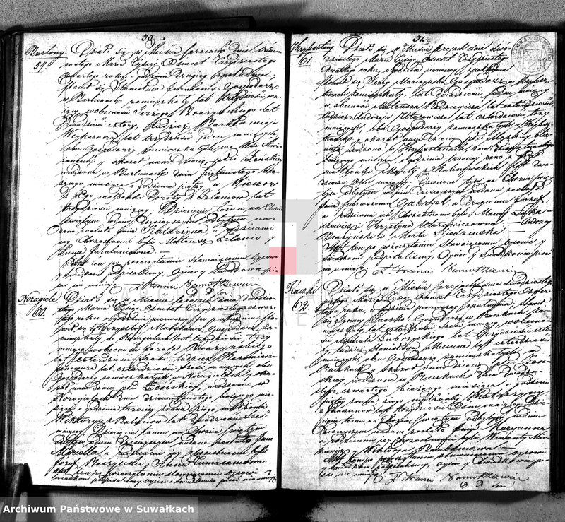 image.from.unit.number "Duplikat aktów urodzonych, zaślubionych i zmarłych w parafii sereyskiey w dekanacie łoździejskim z roku 1834"