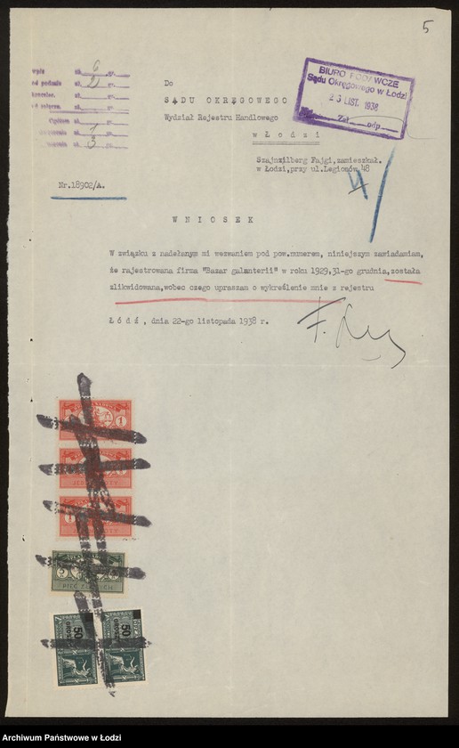 Obraz 7 z jednostki "Fajga Szajnzilberg – „bazar galanterii”"