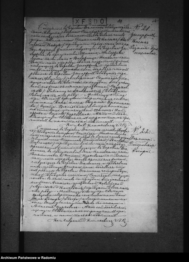image.from.unit.number "Księga akt urodzenia, małżeństwa i zgonu par. rzym.-kat. Bieliny 1878 r."