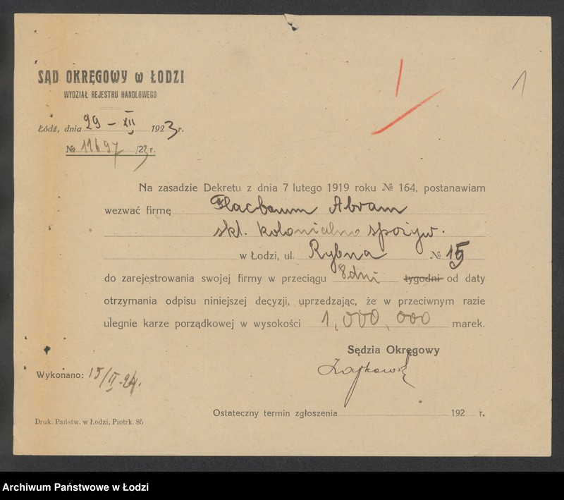 Obraz 3 z jednostki "Abram Flacbaum- sklep kolonialno-spożywczy"