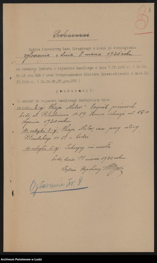 Obraz 5 z jednostki "Chaja Miler- wyrób pończoch"