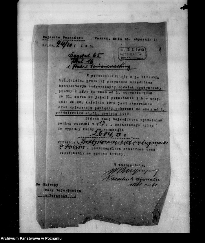 Obraz 8 z jednostki "/Dodatki drożyźniane i zapomogi dla pracowników/"