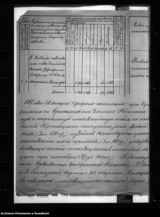 image.from.unit.number "Dêlo . . . po selenîju Kerŝevŝĉizna, ĉastn. im, Ŝejpiŝki, gminy Krasnowo. "