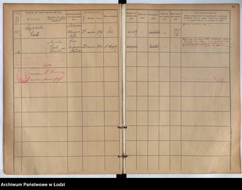 Obraz 8 z jednostki "[Księga ludności stałej m. Łodzi guberni piotrkowskiej nr domu 938-956]"