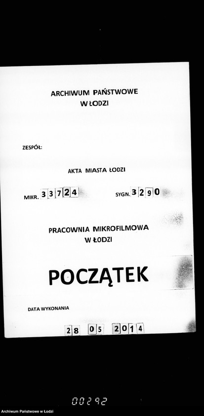 Obraz 1 z jednostki "O zamoščenji učastkov ulic Zagajnikovoj i Dzel´noj bulyžnym kamnem"