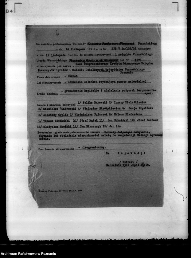 Obraz 10 z jednostki "/ Kasa Bezprocentowego Kredytu Okręgowego Związku Towarzystw Ogrodów i Osiedli Działkowych na województwo poznańskie/"