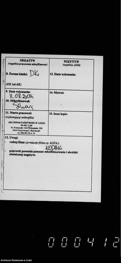 Obraz 3 z jednostki "O zagotovlenji skotoboennych priborov"