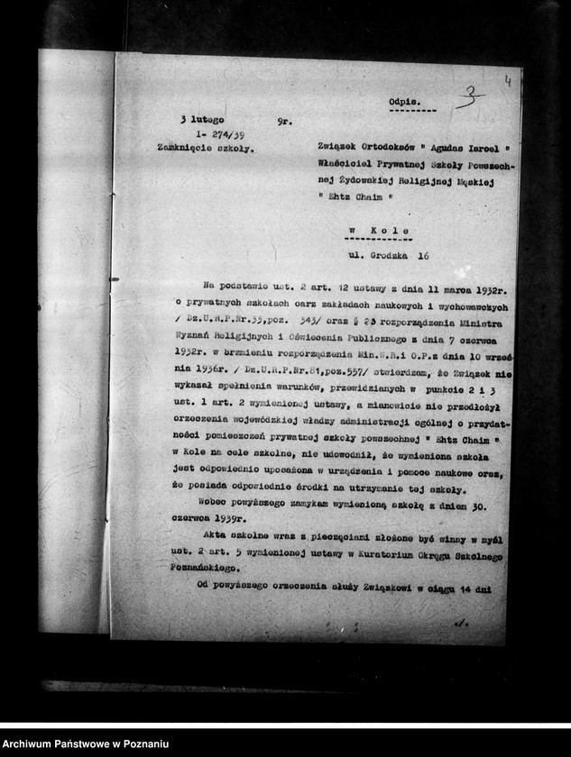 Obraz 8 z jednostki "Prywatna Szkoła Powszechna z polskim i hebrajskim językiem nauczania "Ehtz Chaim"- Koło"