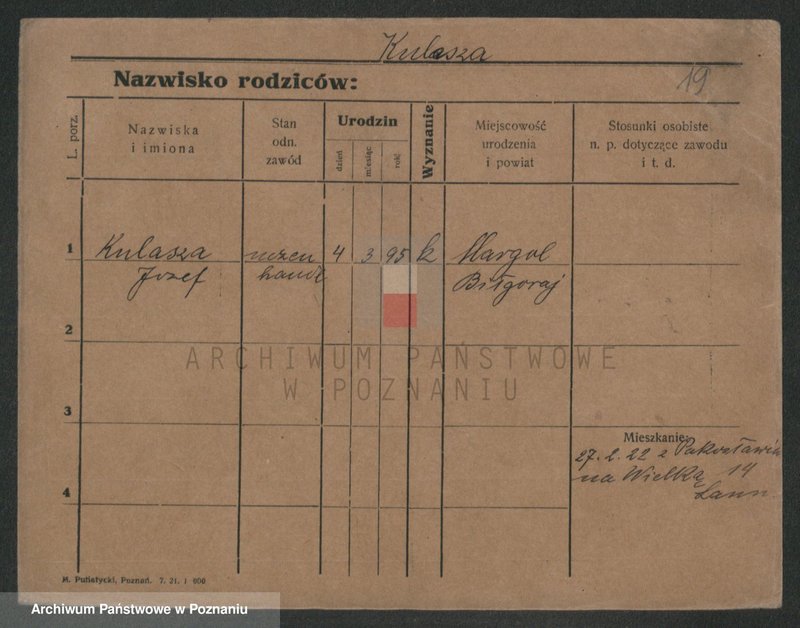 Obraz 18 z jednostki "Kulesz - Kulpacki"