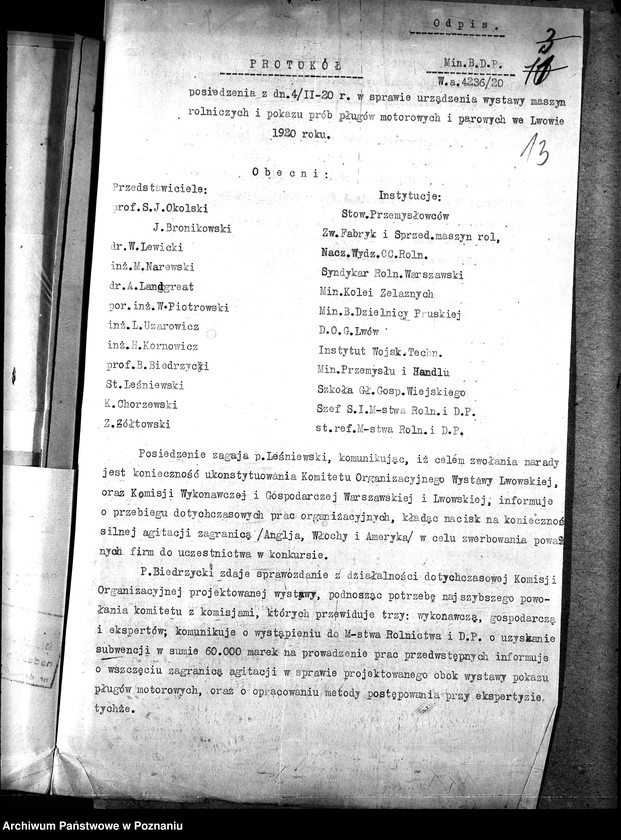 Obraz 17 z jednostki "Pługi parowe i motorowe, wystawa we Lwowie"