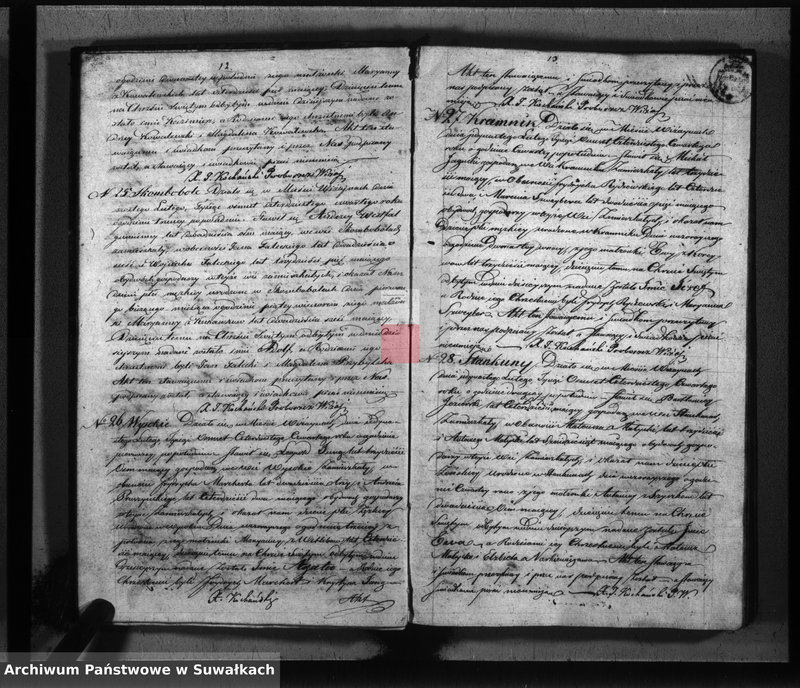 image.from.unit.number "Księga duplikat parafii Wiżajny z roku 1844"