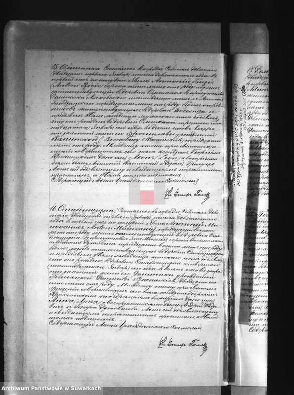 Obraz 13 z jednostki "[Księga akt urodzeń, małżeństw i zgonów wyznania rzymskokatolickiego parafii w Sejnach]."