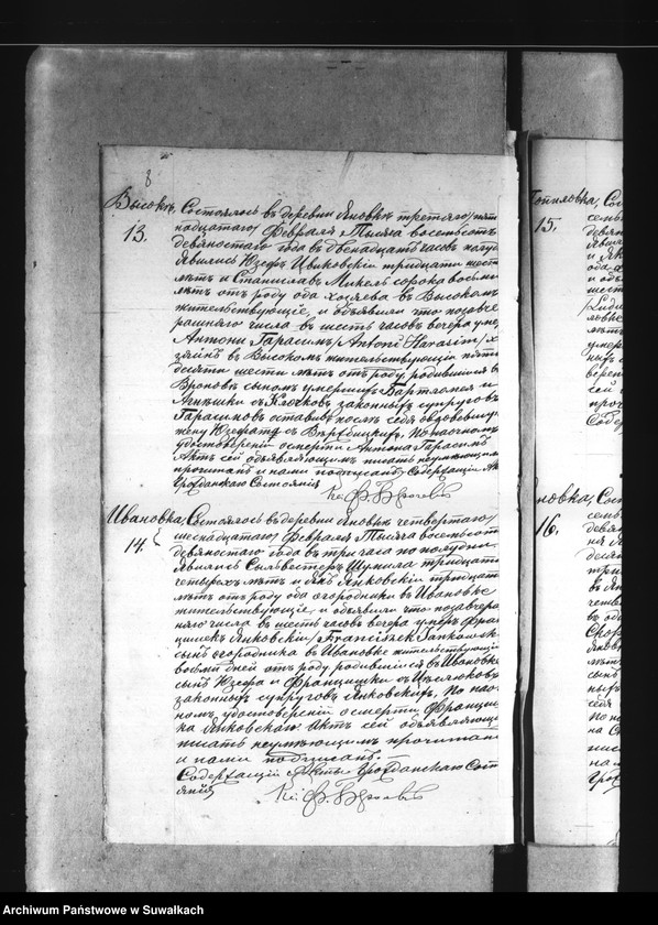 image.from.unit.number "Akta zgonów wyznania rzymsko-katolickiego parafii w Janówce z lat 1890-1895"