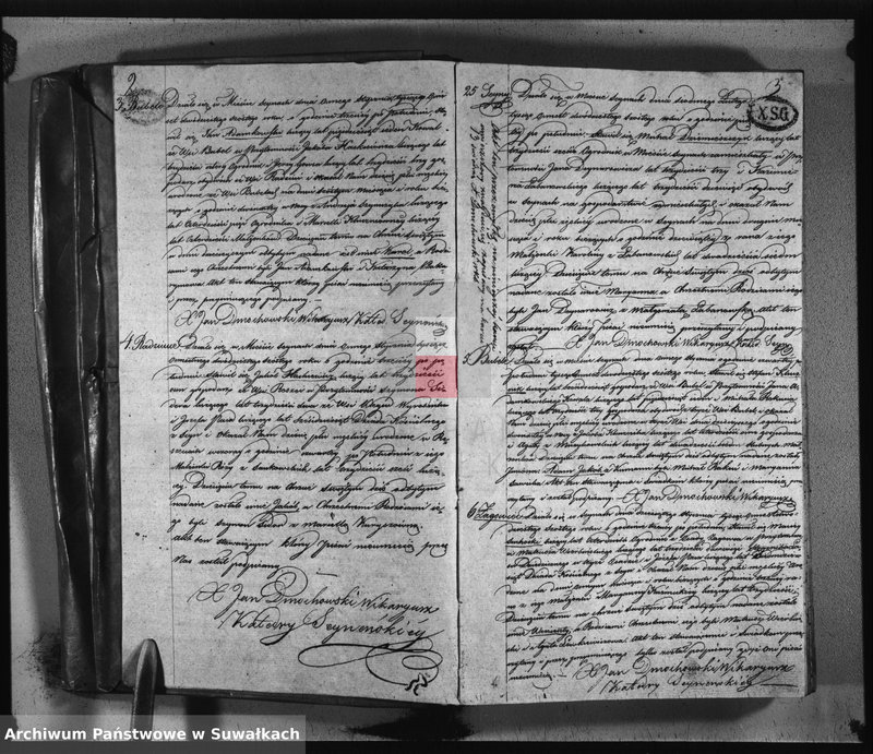 image.from.unit.number "Akta urodzonych, umarłych i zaślubionych parafij seyneńskiey w roku 1826."