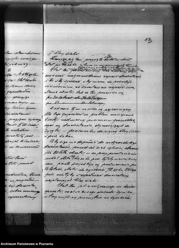 Obraz 17 z jednostki "Plan gospodarczy lasów majątku Stefanowo w powiecie nowotomyskim"