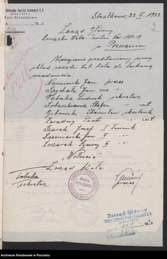 Obraz 5 z jednostki "Strzałkowo, powiat Września - akta koła."