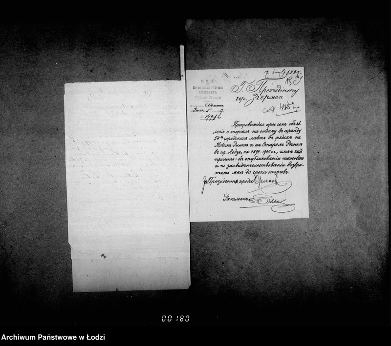 Obraz 17 z jednostki "Ob otdače v arendu 54ch lavok v gorodskich rjadach na Novom i Starom Rynke v gor. Lodzi"