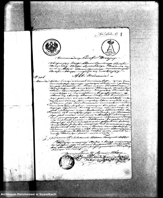image.from.unit.number "Dowody do Aktów Małżeństw Parafii Ewang.-Augsburskiej Wiżajny za rok 1864"